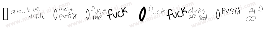 Yuminika Italicotf字体转换